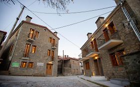 Rentinia Inn